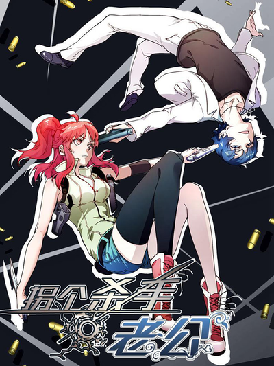 韩漫耽美网站新番上线